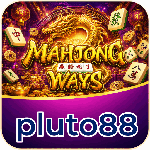 pluto88
